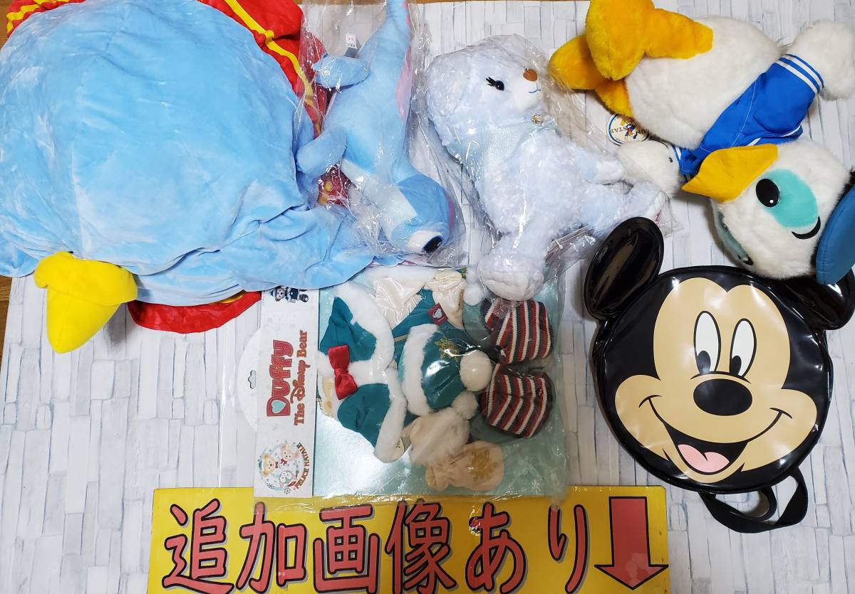 ディズニーグッズ メルカリ 10点セット まとめ売りディズニーグッズ