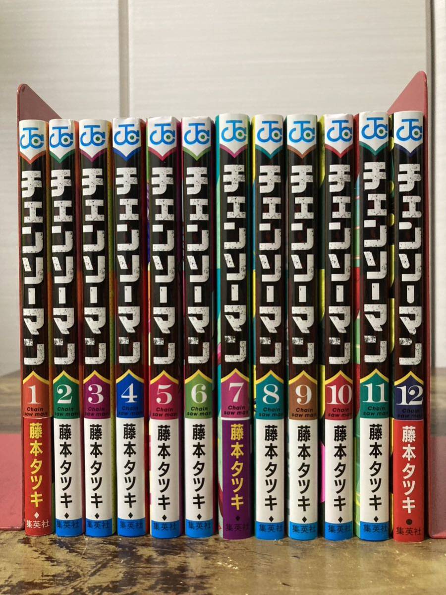  チェンソーマン 1 12巻 既刊全巻セット 藤本タツキ ポチタクリップ付き(全巻セット)｜売買されたオークション情報、yahooの商品情報をアーカイブ公開 - オークファン 全巻セット