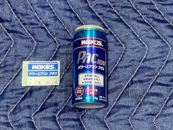 ワコーズ パワーエアコンプラス WAKOS R134a専用 PAC PLUS カー