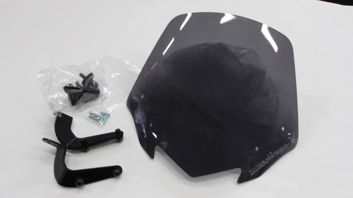 スモークウインドシールド シグナス YAMAHA（ヤマハ） | CYGNUS 