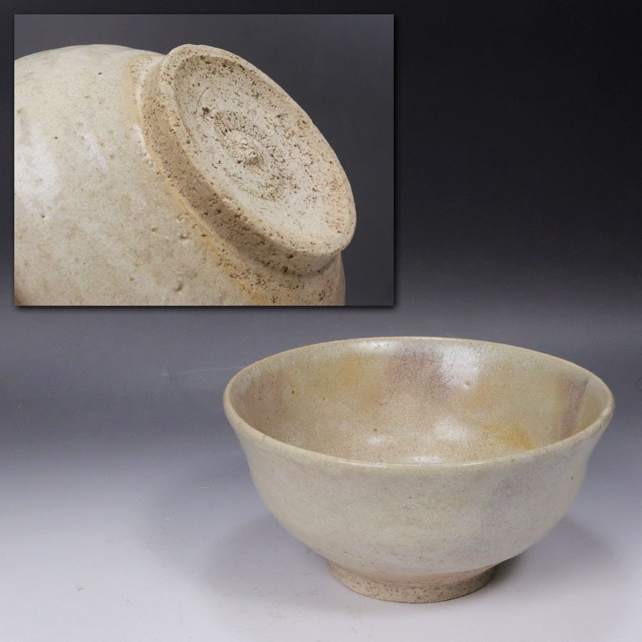 源》【即決・送料無料】《李朝期》李朝 粉引手 時代物 茶碗/箱付
