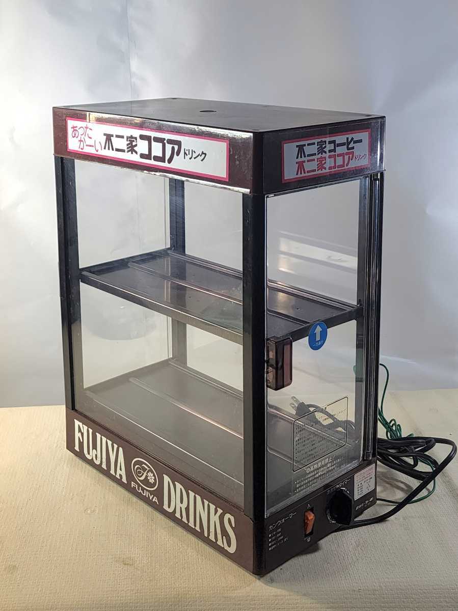 生活家電 パティオコーヒー 缶ウォーマー CW-R型 飲料缶温蔵ショーケース