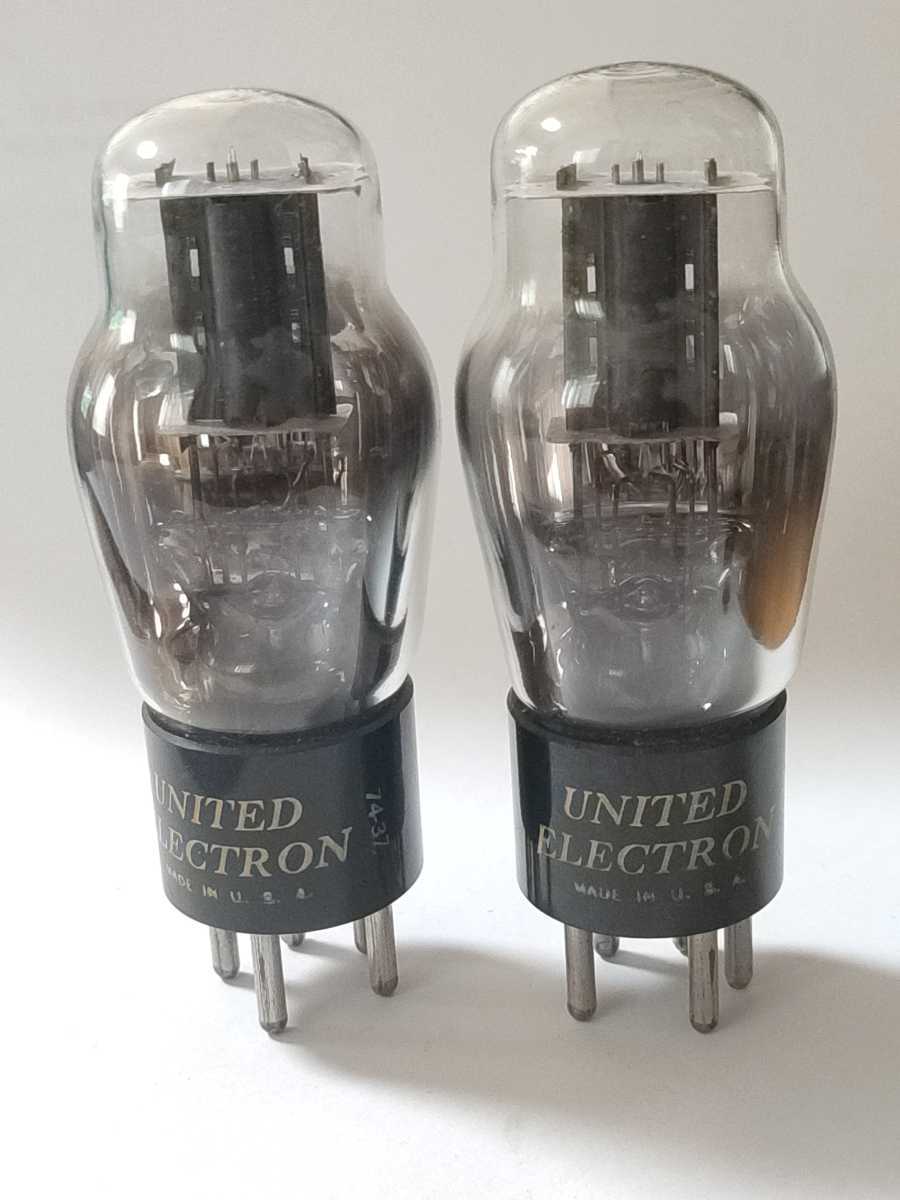 United Vintage Audio & Video Electronics for sale | eBay