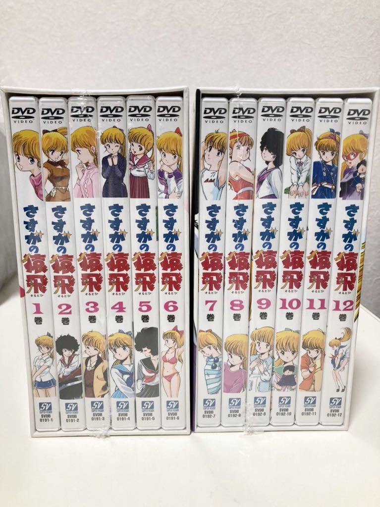 さすがの猿飛 4 DVD さすがの猿飛 4: 本・コミック・雑誌 | カドスト
