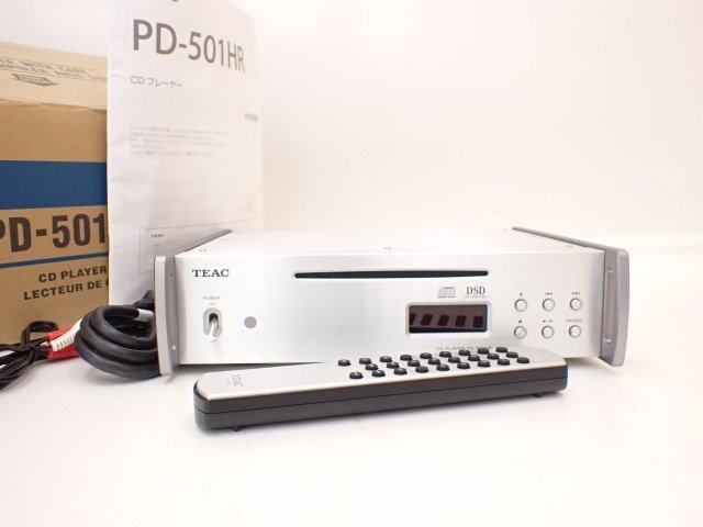 ONKYO FR-7GX CD/MDチューナーアンプ