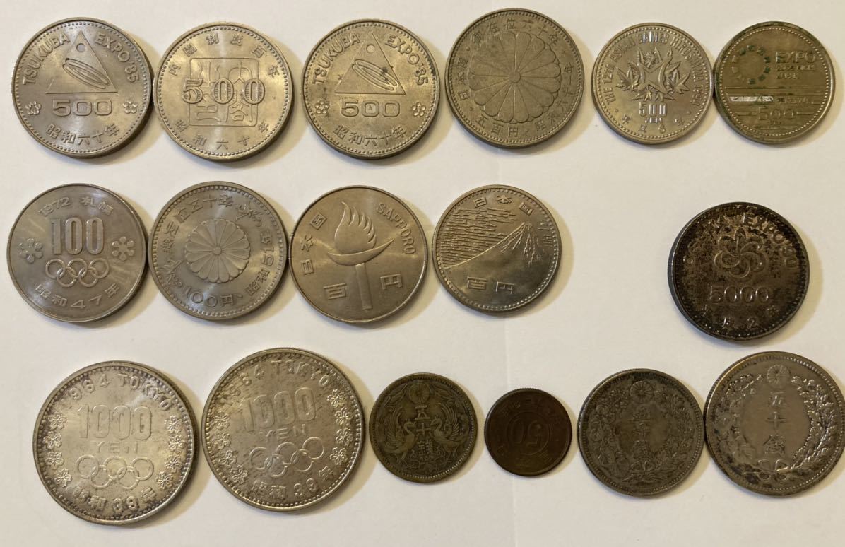 古銭まとめ　鳳凰　稲穂　東京オリンピック1964 100円銀貨 1000円銀貨　5000円銀貨