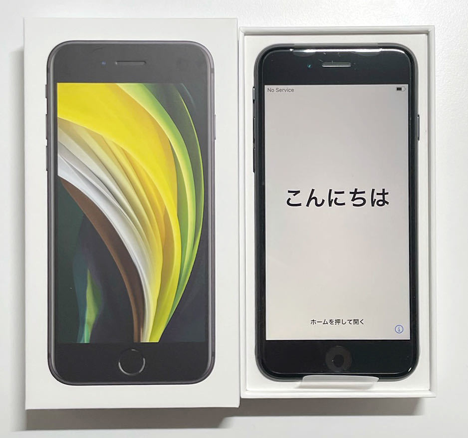 正規品，高品質 iPhone SE 128GB ブラック MHGT3J/A iOS15.3 SIMロック解除済 NTTドコモ 品 保証有(iPhone)｜売買されたオークション情報、yahooの商品情報をアーカイブ公開 - オークファン iPhone