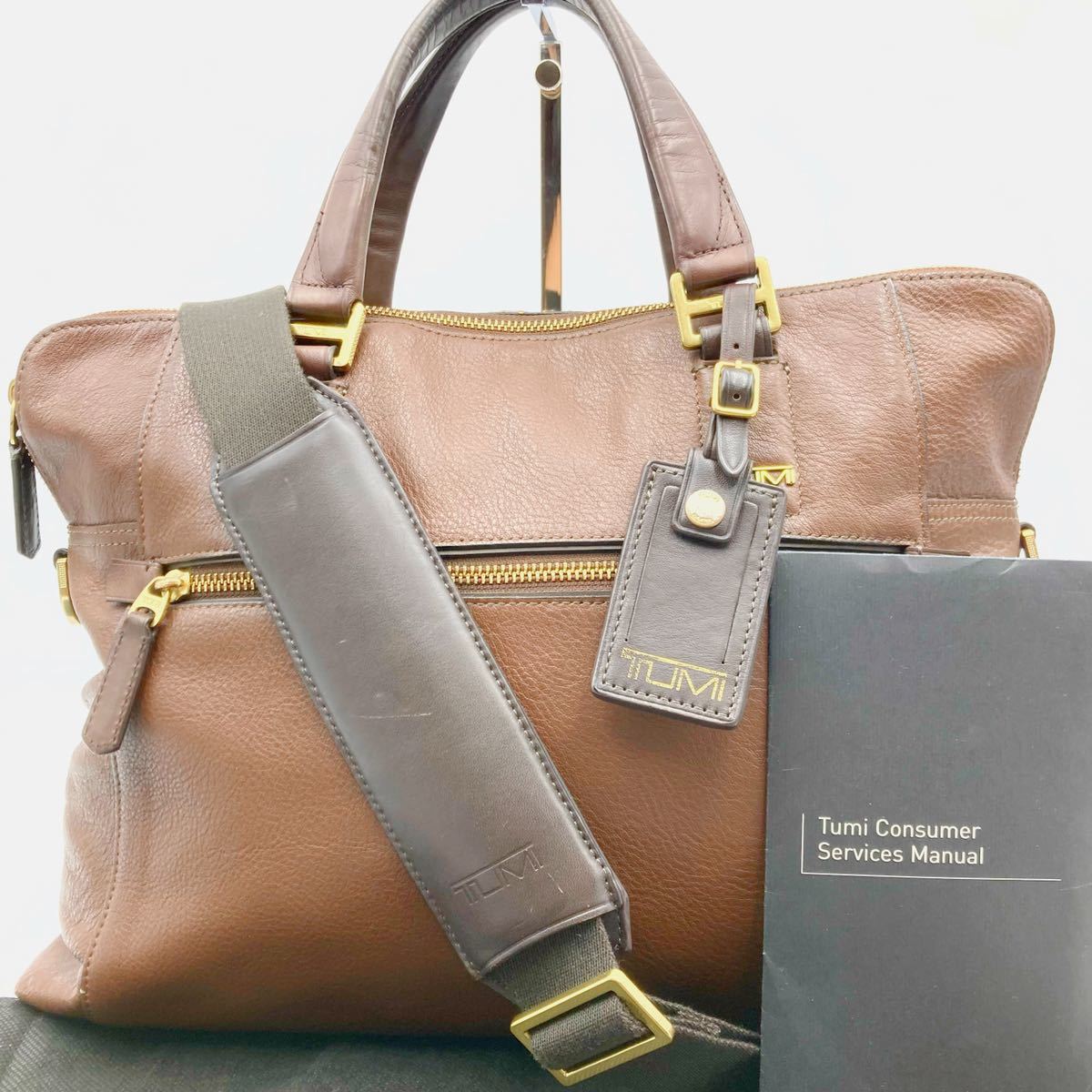 1円 □美品□ TUMI トゥミ 2way ビジネスバッグ ブリーフケース BEACON