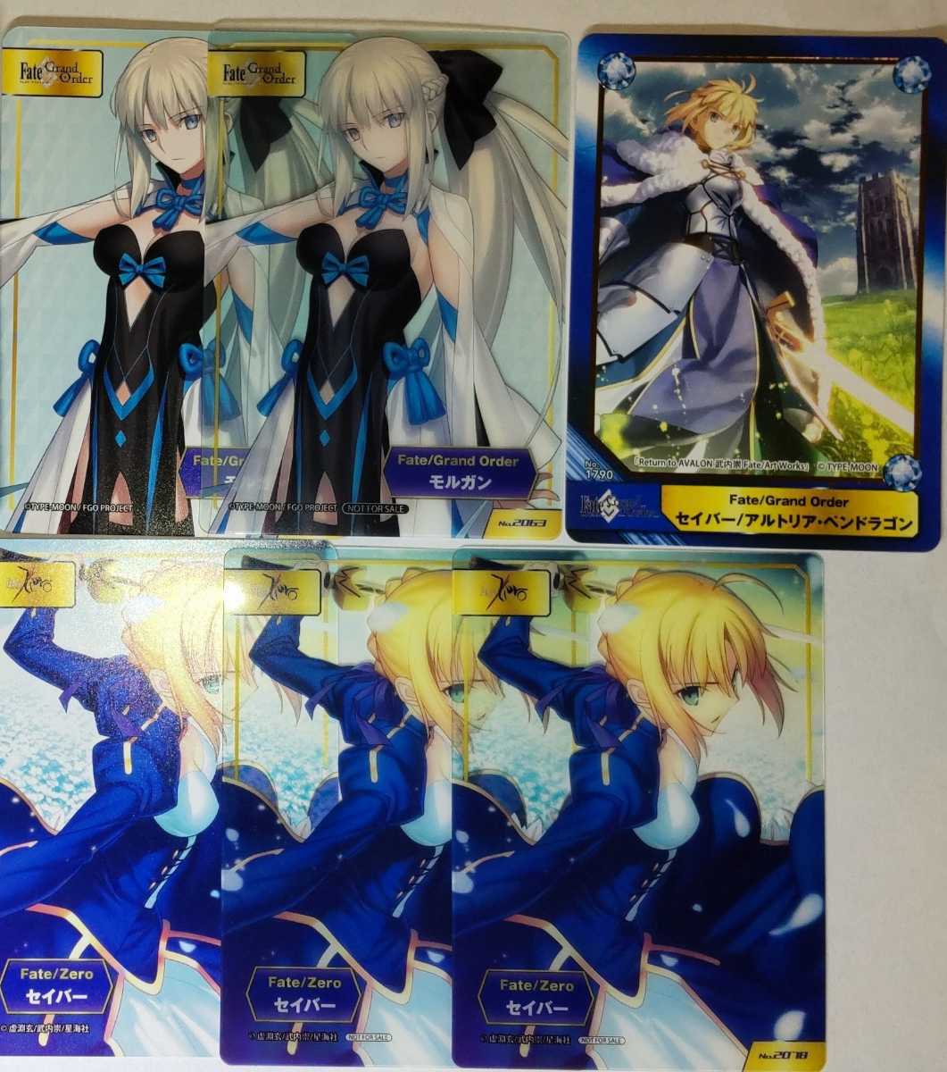 Fate/Grand Order モルガン アルトリア クリア仕様レアカード FGO 武内