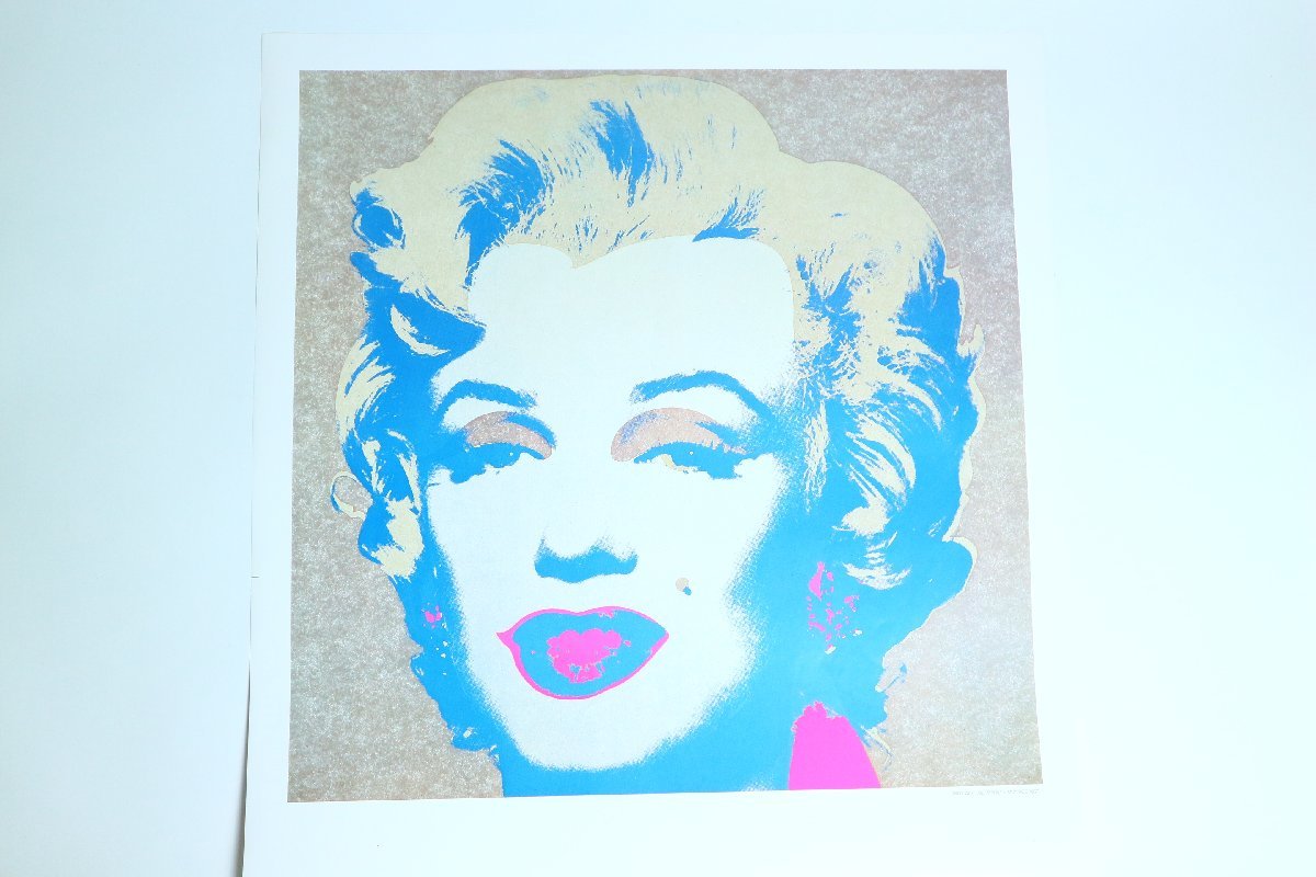 Andy Marilyn ⁄ Warhol マリリン | Louisiana Poster - – for