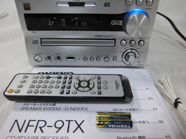 〓 NFR-9TX ONKYO 最上位機種 リモコン他付属品あり。☆整備済み☆超美