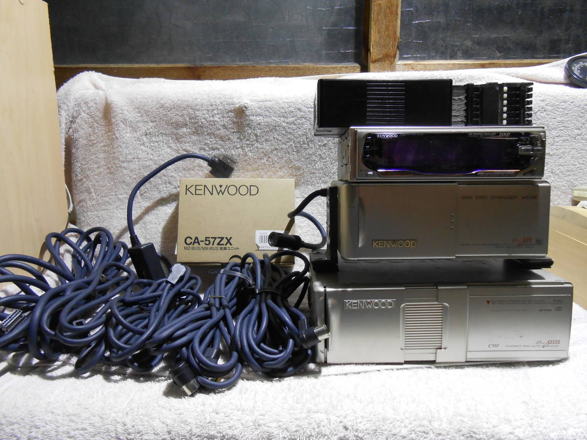 M707 D707 KENWOOD CD + - MD ケンウッド DSP Kenwood メルカリ Yahoo