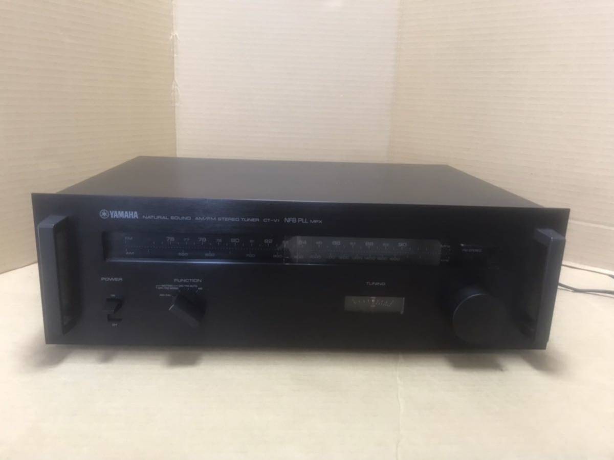 ヤマハAM.FMチューナー CT-V1 - 『美品』YAMAHA CT-1000 FM⁄AM