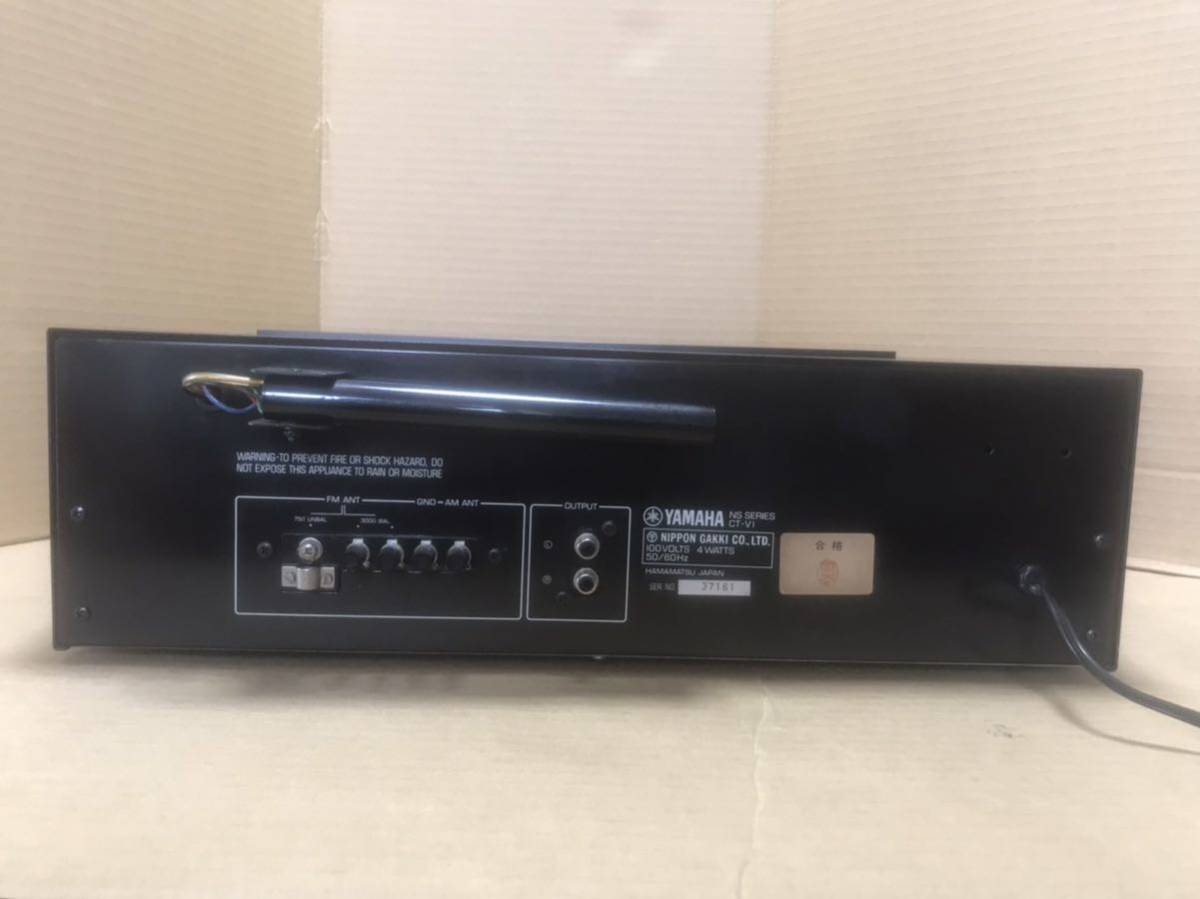 ヤマハAM.FMチューナー CT-V1 - 『美品』YAMAHA CT-1000 FM⁄AM