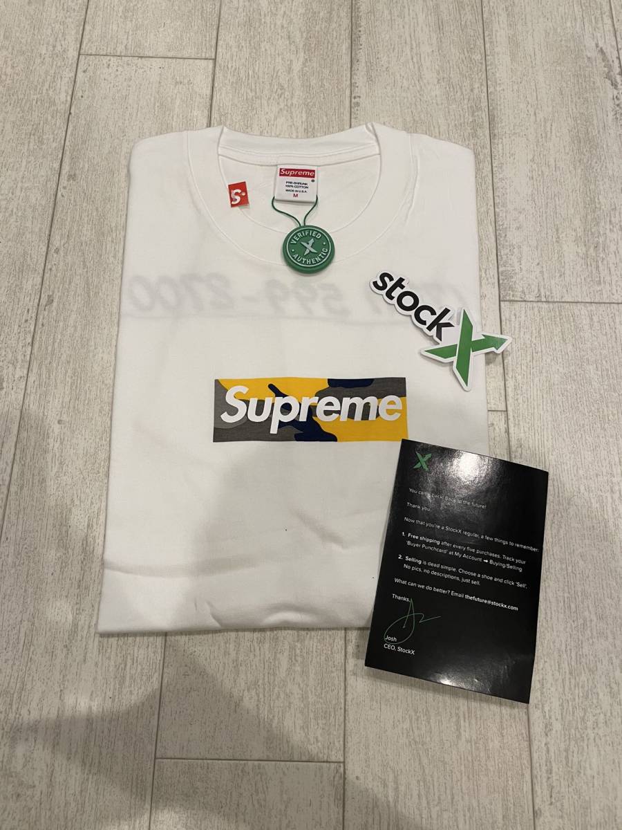 シュプリーム SUPREME 17AW Brooklyn Box Logo Tee サイズ:M ブルックリンオープン記念ボックスロゴTシャツ