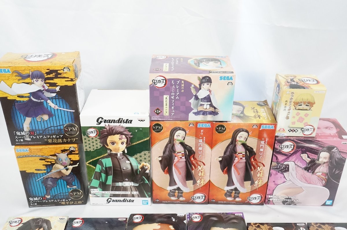 鬼滅の刃 バンプレスト Qposket 甘露寺蜜璃 宇髄天元 SOLID 13◇【