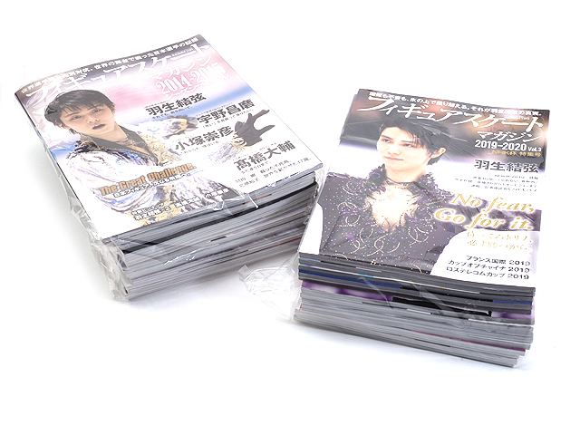 豊富な，SALE 羽生結弦 その他選手 フィギュアスケート マガジン 2014-2015 2021-2022 Vol.4 まとめて 計 29冊 コレクション保管品 AO(スポーツ)｜売買されたオークション情報、yahooの商品情報をアーカイブ公開 - その他