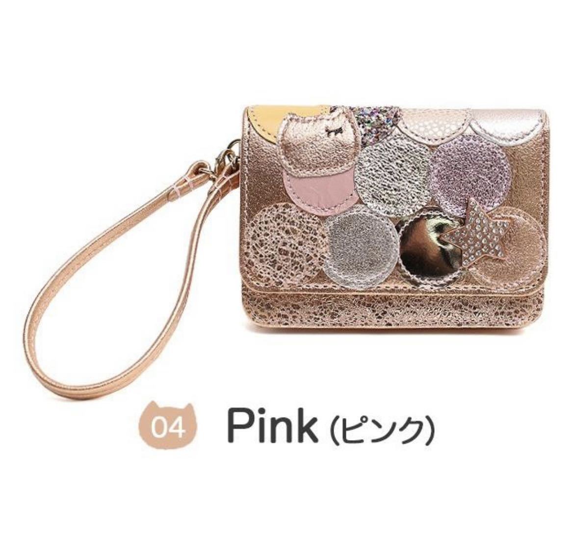 chisato tsumori CARRY ツモリチサト 財布 キャリー 長財布 