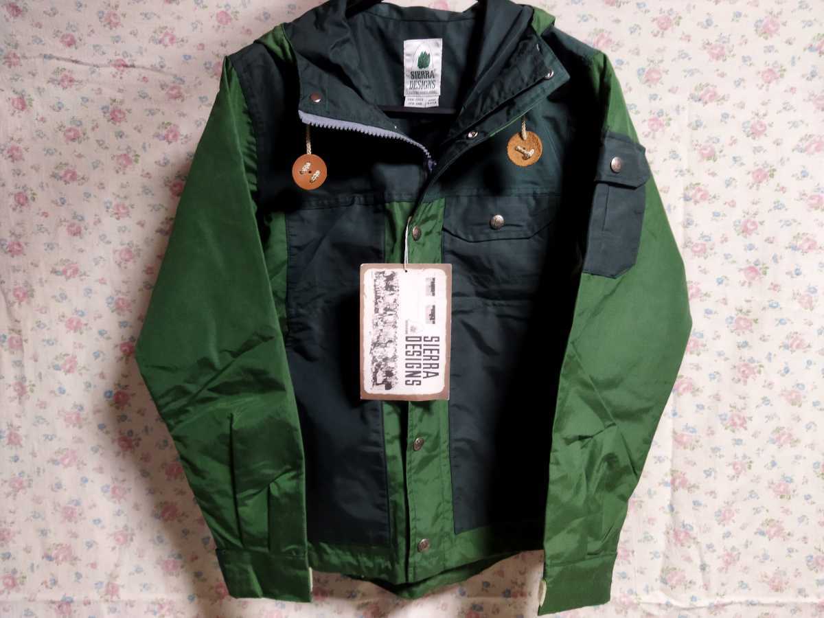 シエラデザイン マウンテンパーカー 1円〜 XXSサイズ グリーン 9711