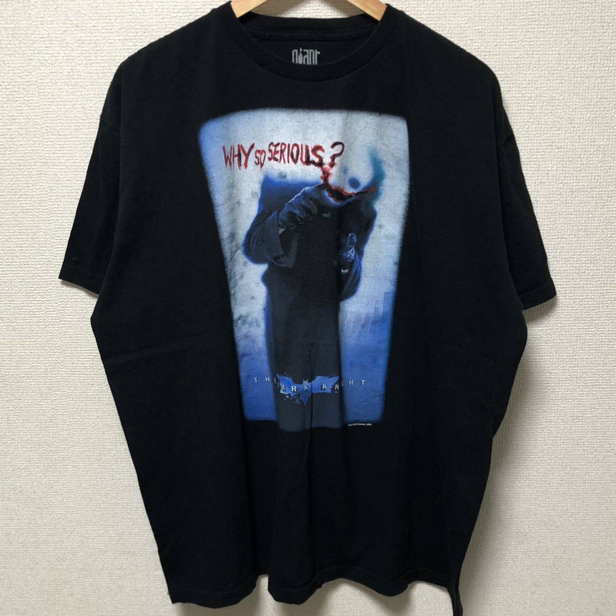 豊富な，高品質 00s ジョーカー joker ムービー 映画 Movie Tシャツ 2XL ダークナイト ヒースレジャー ホラー(イラスト、キャラクター)｜売買されたオークション情報、yahooの商品情報をアーカイブ公開 - オークフ XLサイズ以上