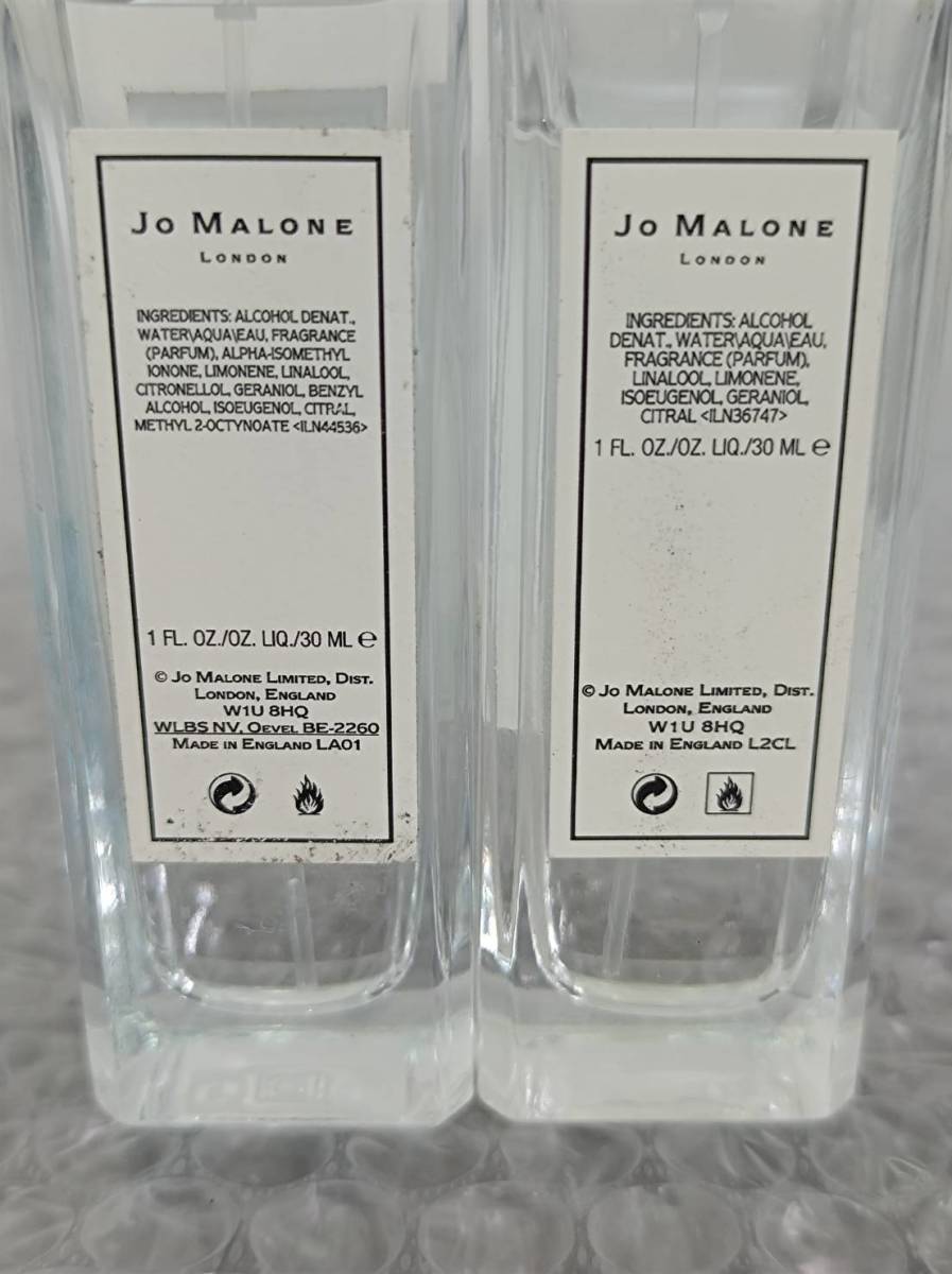 マローン ジョー Jo ロンドン - Malone ジョーマローン | MALONE 4本