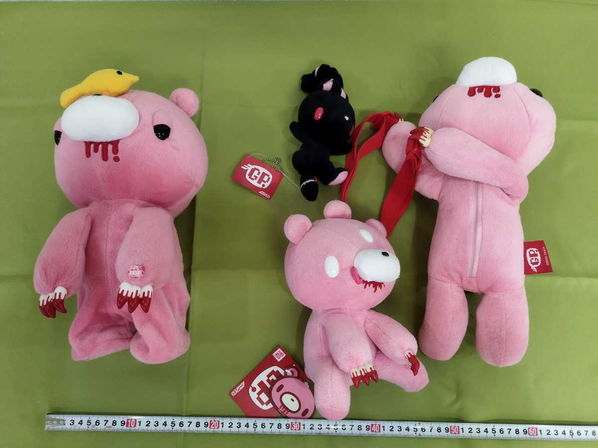 グルーミー ぬいぐるみ GLOOMY チャックスGP 汎用うさぎ 