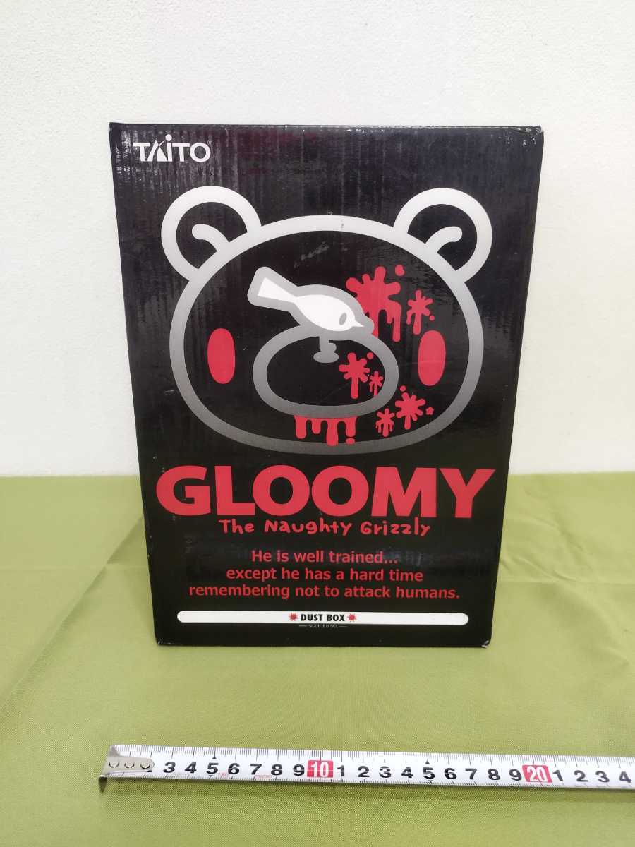 グルーミー ぬいぐるみ GLOOMY チャックスGP 汎用うさぎ 