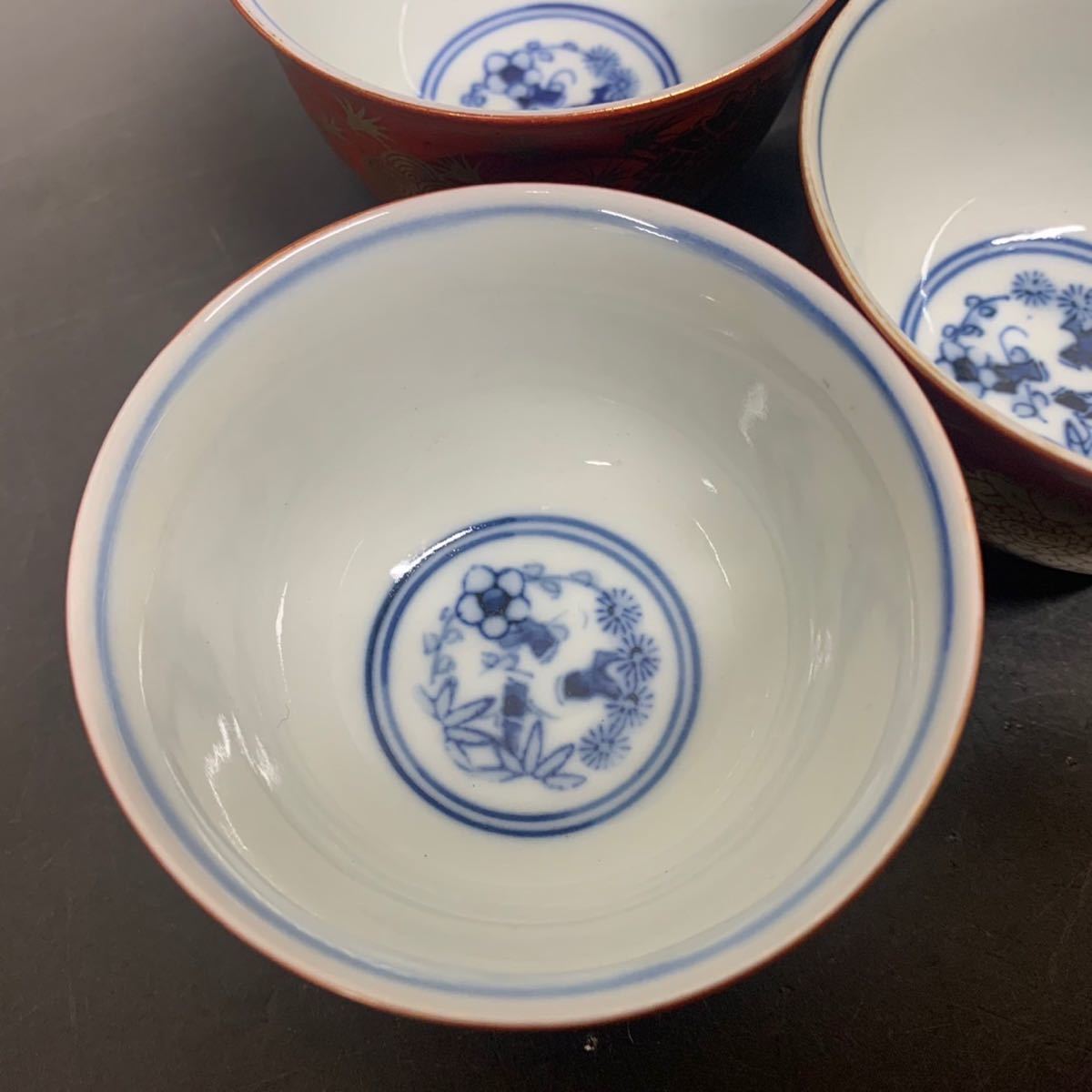 大日本永楽造 金襴手 煎茶碗 五客（一客傷有り）/現状渡し 【公式通販】