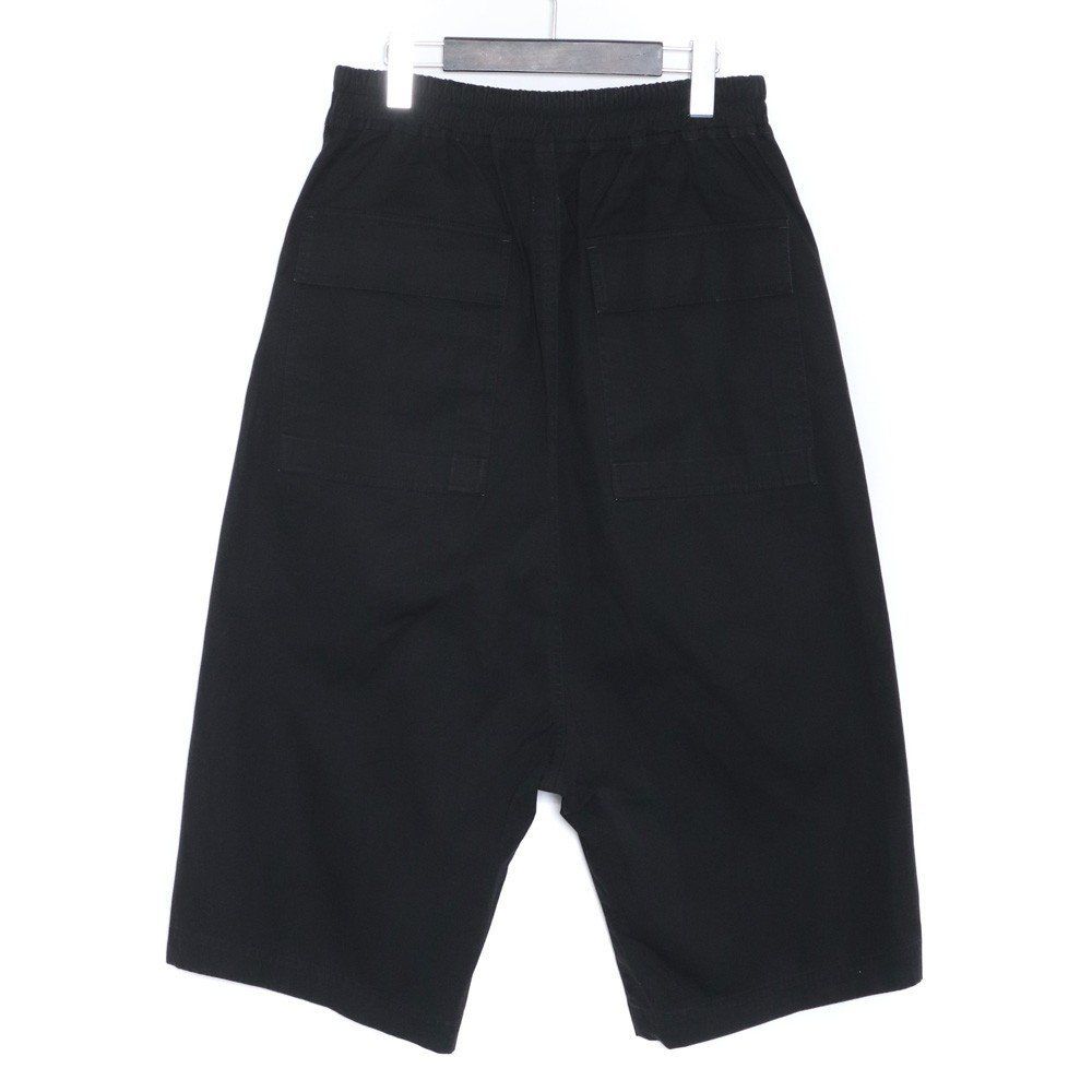 Rick Owens | Karloff Drawstring Cotton Shorts with Stripes