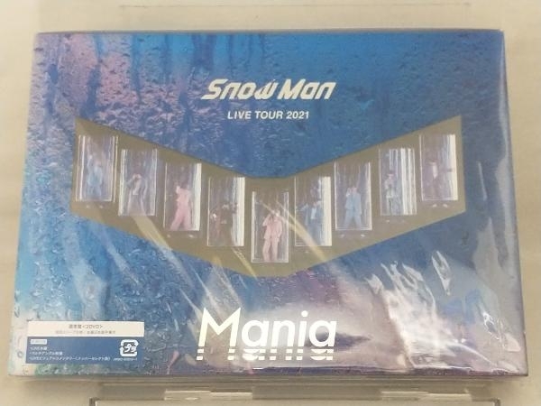 【お買い得，お買い得】 Snow Man DVD; Snow Man LIVE TOUR 2021 Mania 通常版(ジャパニーズポップス)｜売買されたオークション情報、yahooの商品情報をアーカイブ公開 - オークファン ジャパニーズポップス