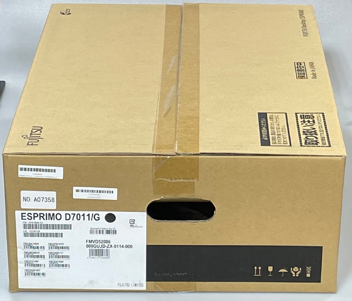 専用出品です アウトレット品】富士通 ESPRIMO D7011/G [FMVD52006] (Core i5-10505