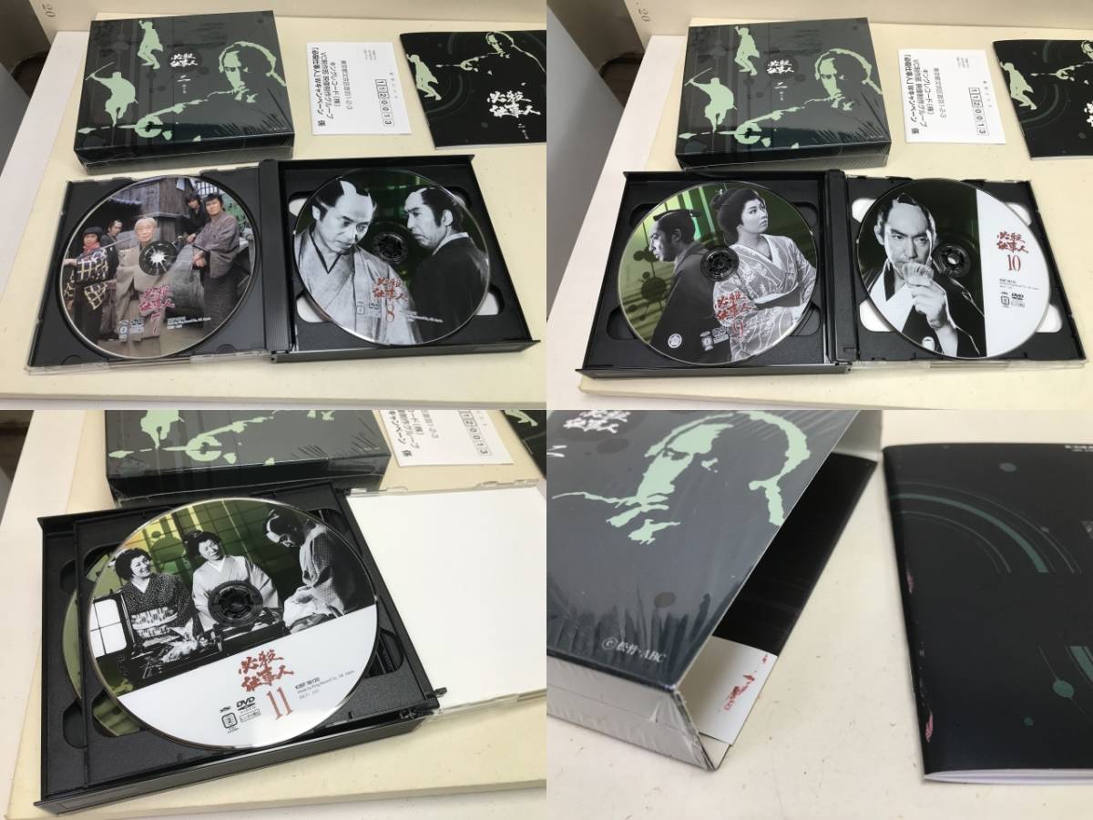 DVD BOX 初回限定 必殺仕事人 初回限定生産 一掛之巻 二掛之巻 三掛之