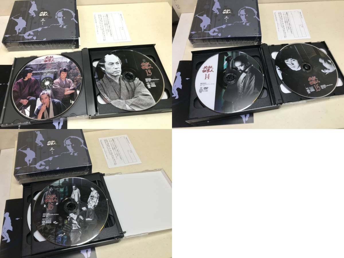 DVD BOX 初回限定 必殺仕事人 初回限定生産 一掛之巻 二掛之巻 三掛之