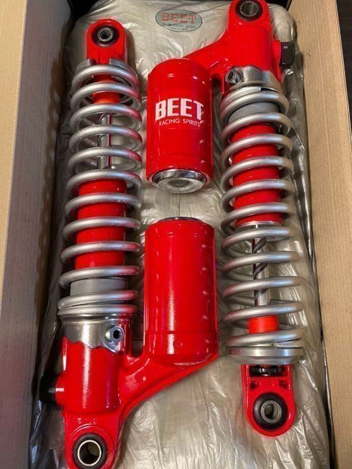 特価！超美品当時物 BEET リアサスペンション リアショック ゼファー 