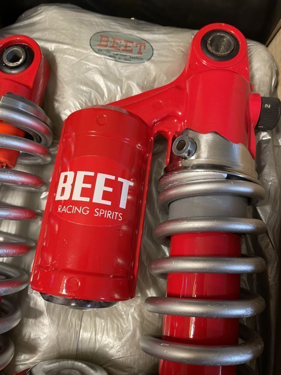 特価！超美品当時物 BEET リアサスペンション リアショック ゼファー 