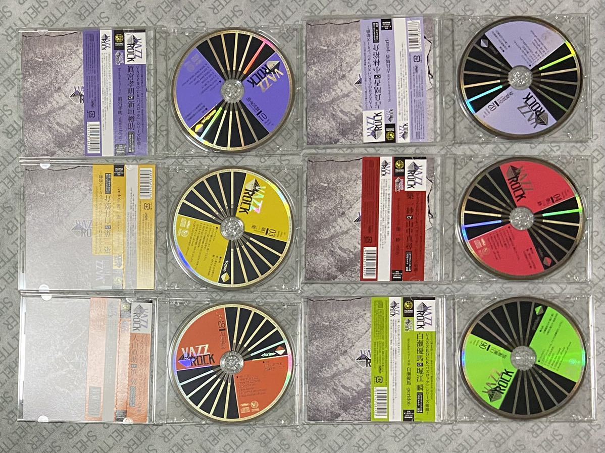 永久保存版 菊池俊輔 BGMコレクション 2枚組 帯付き CD 菊池俊輔作品