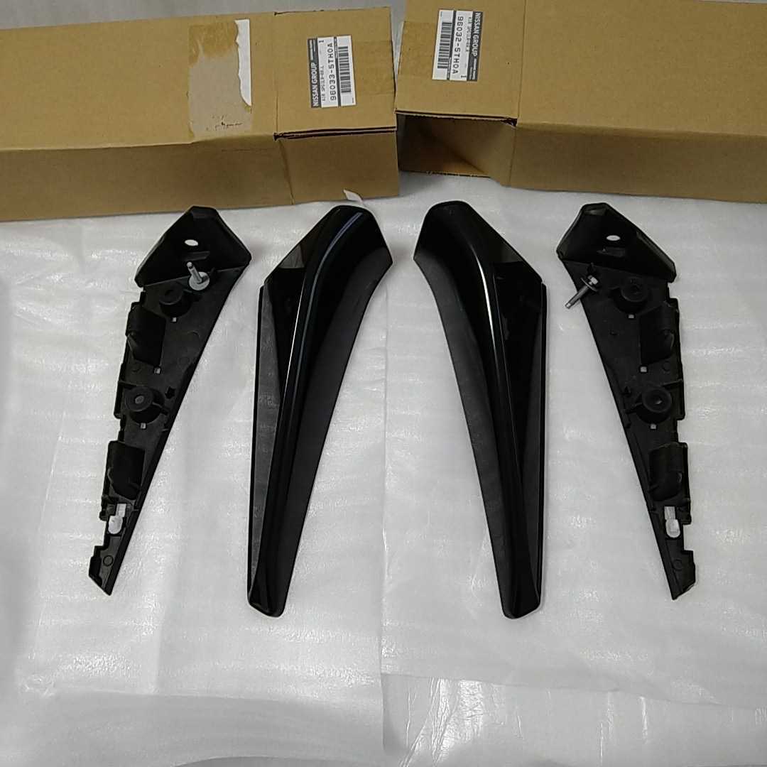 赤字超特価，限定SALE 日産C27セレナ バックドア サイドスポイラー左右(リア)｜売買されたオークション情報、yahooの商品情報をアーカイブ公開 - オークファン 日産用