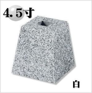ごろた マツモト産業 丸 H180 1f 170f 180mm 黒 住まい健康と園芸のホームセンター 景観石材 御影束石 による