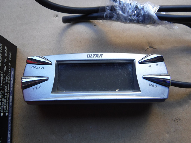 ULTRA No.4020 ドライブモニター パーツ 永井電子機器 DRIVE MONITOR