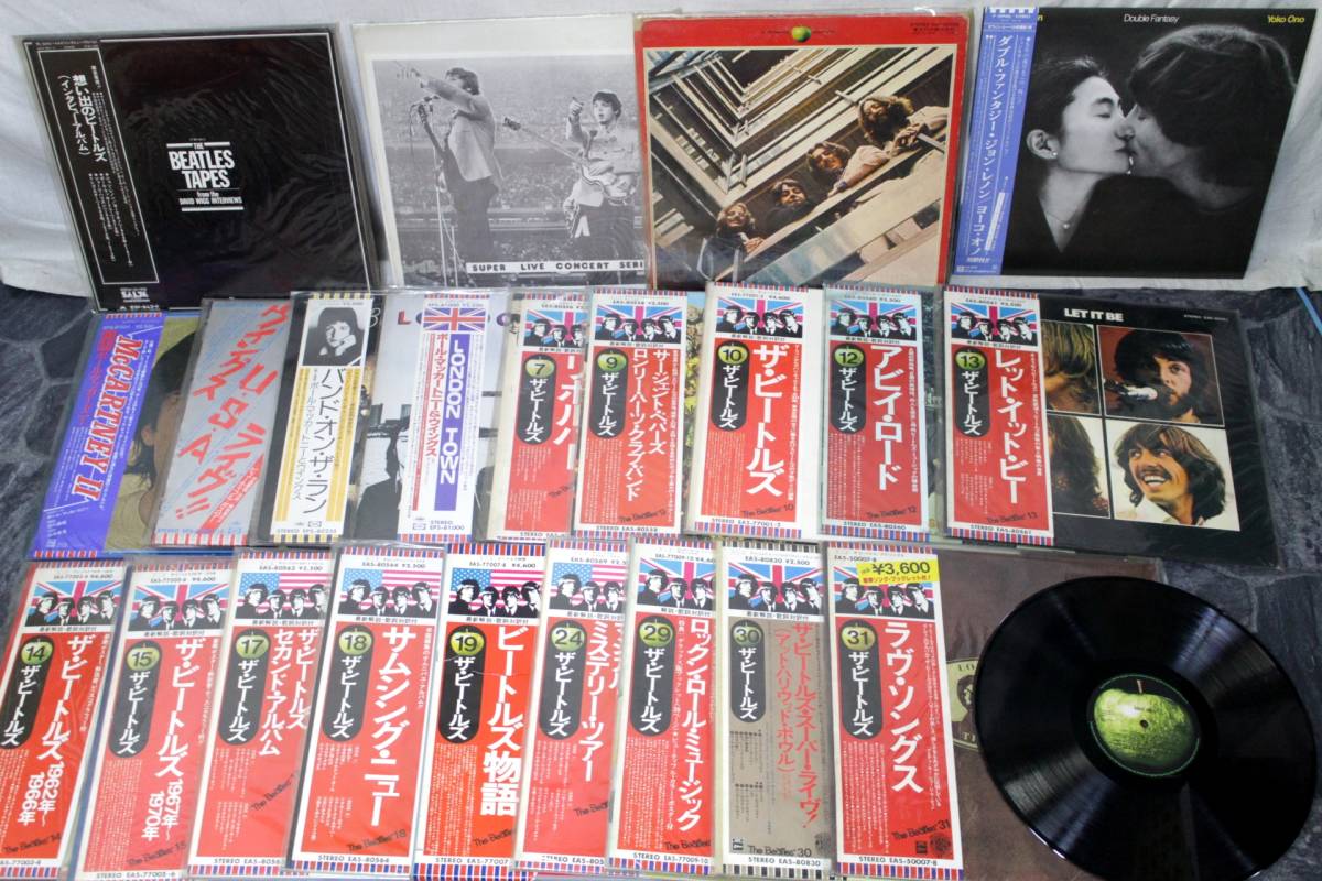 レコード - Yahoo!オークション 「ビートルズ 帯」音楽の落札相場 