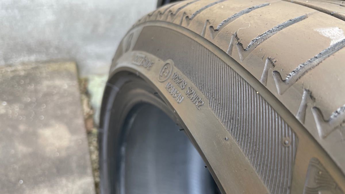 BRIDGESTONE ブリヂストン レグノ REGNO GR001 225/45R/18 225 45 18 