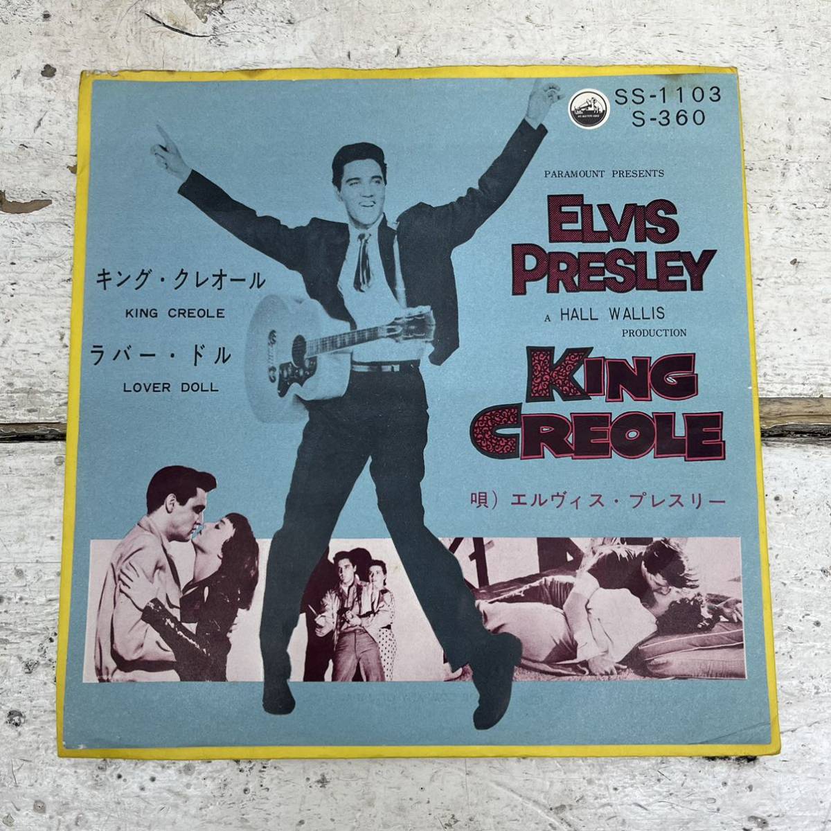 ELVIS Elvis Presley PRESLEY エルヴィス・プレスリー (エルヴィス