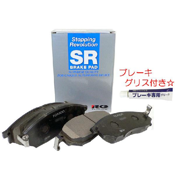 新品】アクレ フォーミュラ700c フィットGE8(6MT)、GK5等フロント