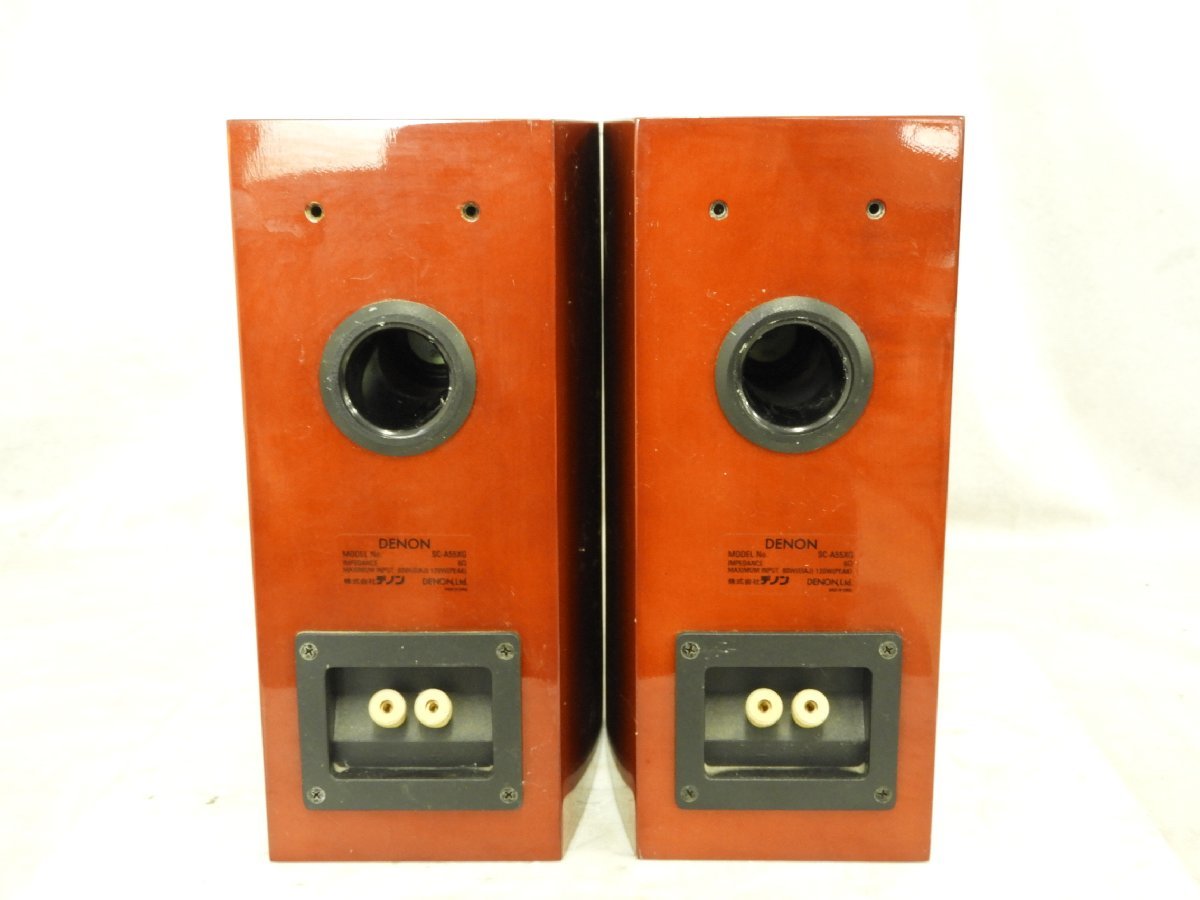 ☆ DENON デノン SC-A55XG スピーカーペア ☆中古☆