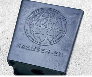 新品未使用 GAN CRAFT PLANT POT 鶴仙園 kakusenen プラ鉢 新品未使用 GAN CRAFT PLANT POT 鶴仙園 kakusenen プラ鉢