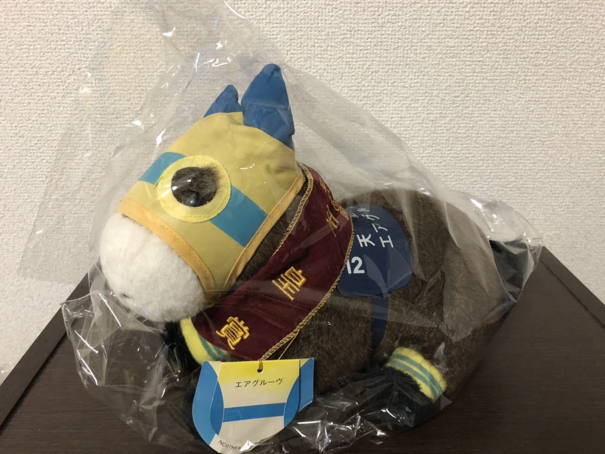 AVANTI ぬいぐるみ エアグルーヴ Sサイズ 天皇賞 アバンティ 第116回