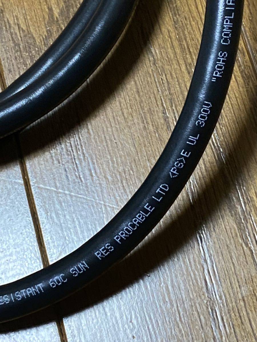 200V専用、WATTGATE シールド重鉄タップ！