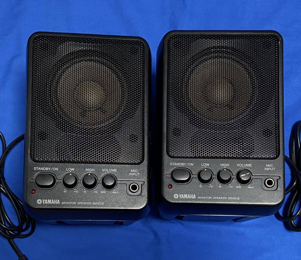 YAMAHA モニタースピーカー MS101 Ⅲ ペア YAMAHA ヤマハ MS101Ⅲ 