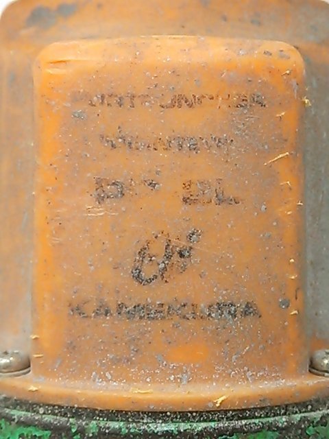 【1円スタート！】KAMEKURA 亀倉精機 電動油圧式ポートパンチャー PP-2L 動作良好 A4455 亀倉精機 電動油圧式ポートパンチャー KAMEKURA 亀倉精機&frasl;KAMEKURASEIKI ☆2F0228-13 RF-A2中古品