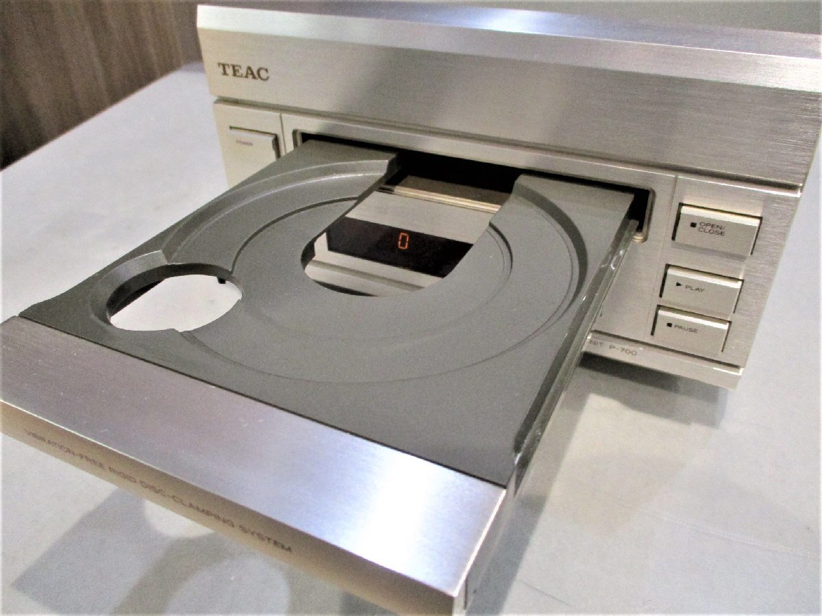 TEAC CD DRIVE UNIT P-700 ティアック CDトランスポート 音響